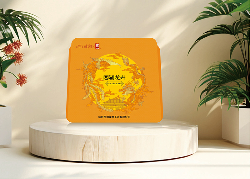 杭州石特廣告攜手 &ldquo;杭州西湖龍井茶葉有限公司&rdquo; 與 &ldquo;上新了故宮聯名&rdquo;，2025 西湖龍井頭茶新品包裝震撼上市