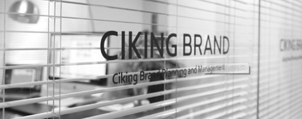 杭州品牌策劃公司，讓你的公司更獨特