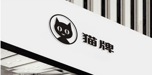 杭州logo設計公司如何更好地發揮品牌效應