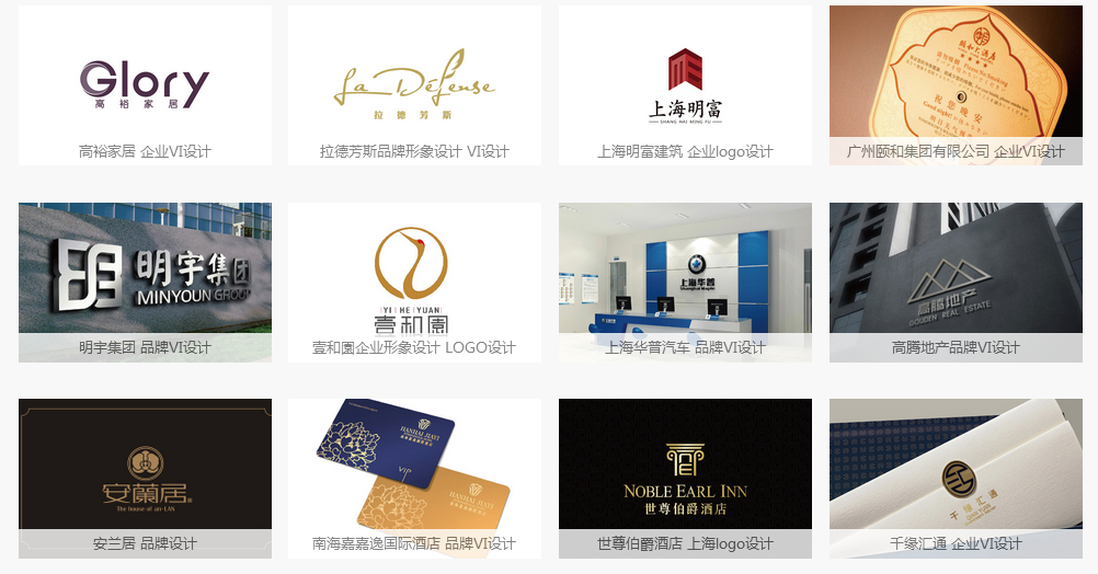 品牌策劃人對于品牌策劃這個職業(yè)是怎么看待的呢?