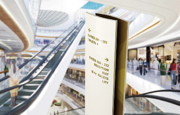 城市視覺導(dǎo)向系統(tǒng)設(shè)計(jì)的價(jià)值體現(xiàn)