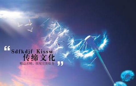 杭州制作企業(yè)宣傳片的機(jī)構(gòu)