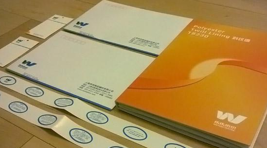 杭州企業LOGO設計公司如何表現LOGO色彩？