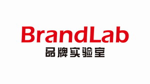 接受濟(jì)南時(shí)報(bào)采訪論品牌誠(chéng)信