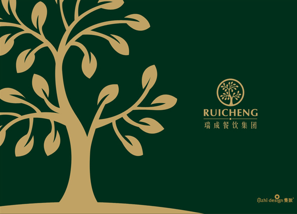 杭州logo設(shè)計(jì)公司費(fèi)用大概是多少