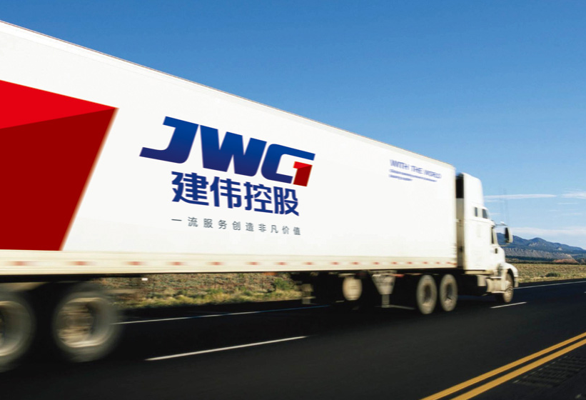 品牌戰(zhàn)略的報(bào)價(jià)