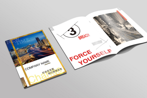 公司品牌戰(zhàn)略規(guī)劃應(yīng)該怎么找規(guī)劃公司