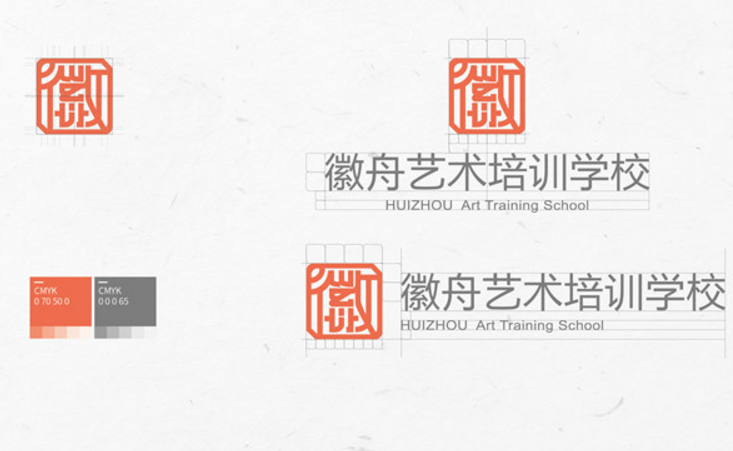 合肥標志設(shè)計可以增加企業(yè)的辨識度嗎？