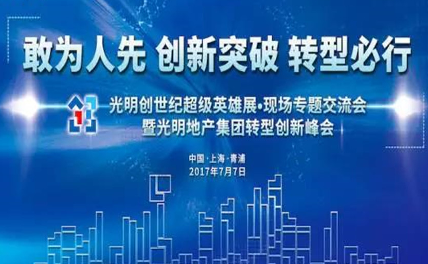 多人關(guān)心品牌策劃公司收費標(biāo)準(zhǔn)嗎？