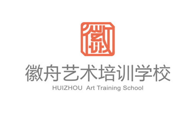 我們如何看待品牌設計公司排行榜?