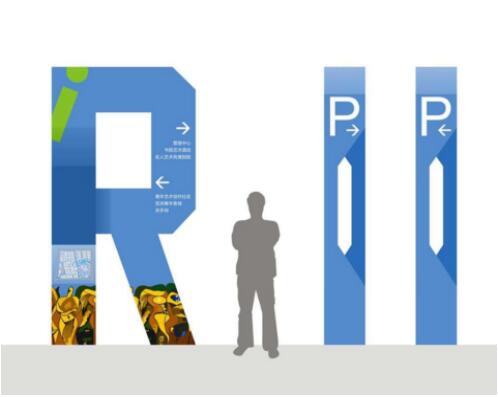 日本導視系統(tǒng)設(shè)計為建筑物帶來很好的選擇