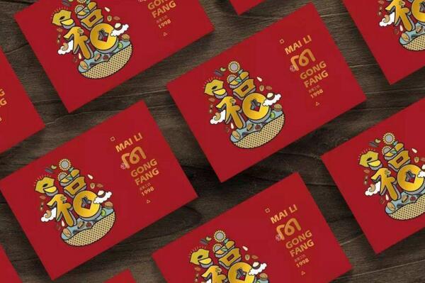 商品包裝設(shè)計(jì)豐富度如何