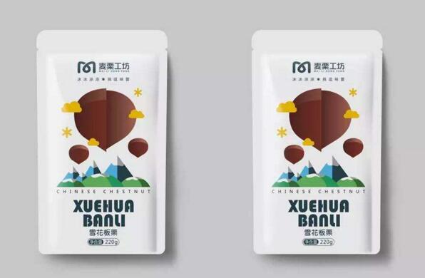 創(chuàng)造品牌的包裝設(shè)計怎么讓人喜歡