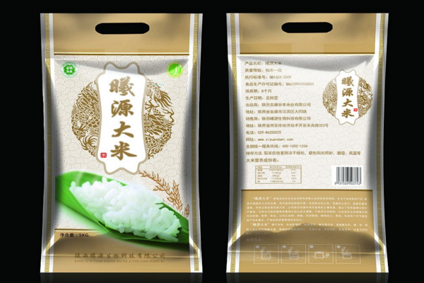 田園風(fēng)格的米包裝設(shè)計(jì)該怎么設(shè)計(jì)