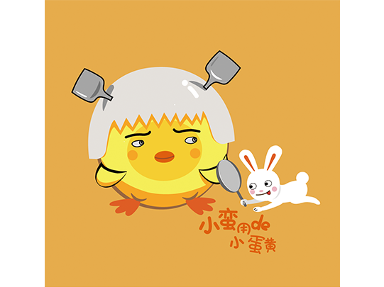 校園卡通形象設(shè)計價格貴不貴,怎么收費？