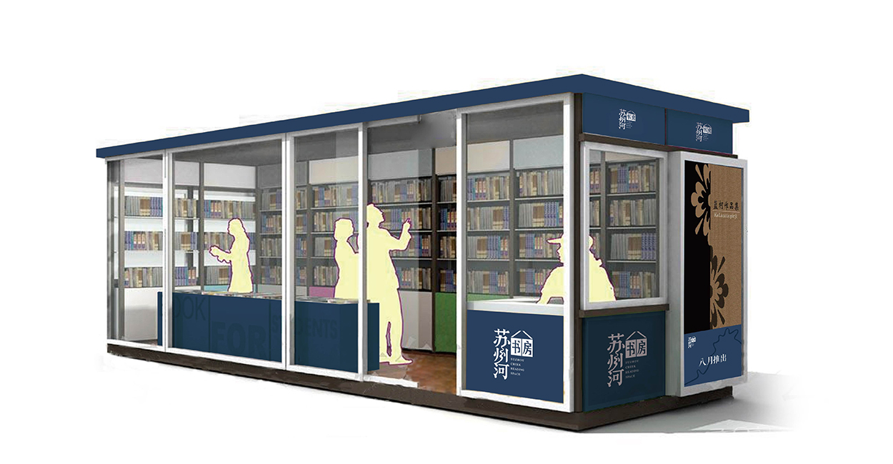 如何充分打造加工廠導視系統設計？