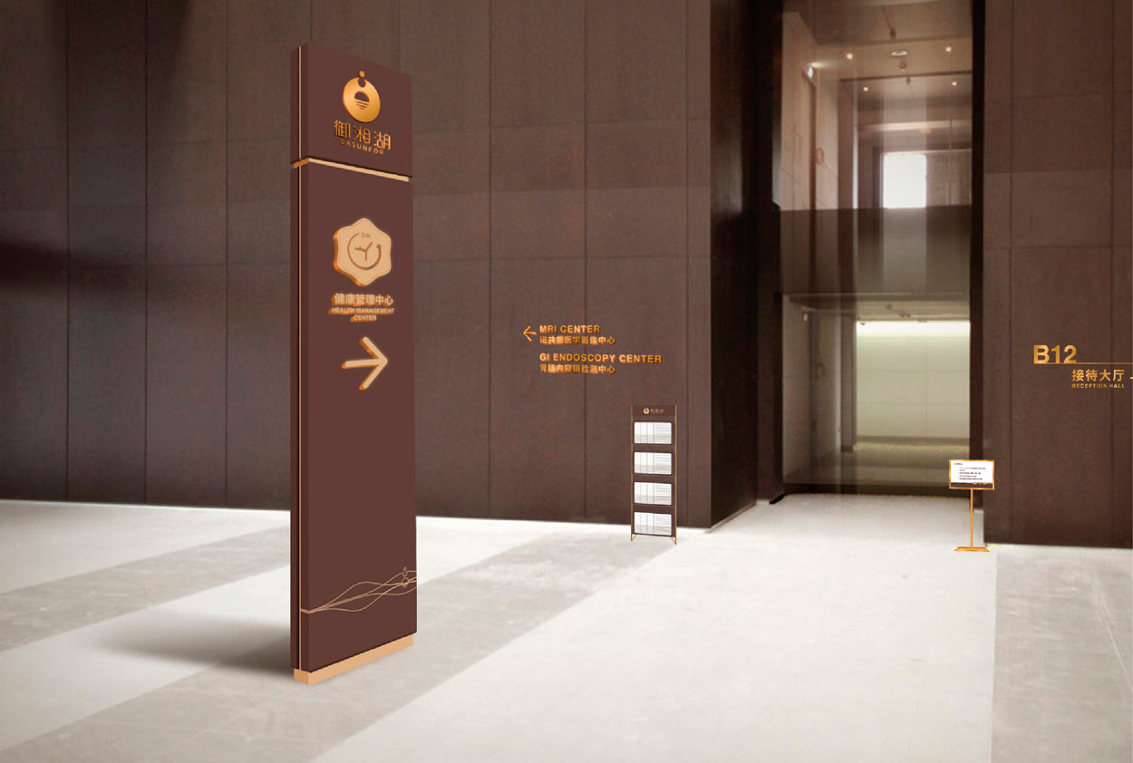 如何商場導(dǎo)視標(biāo)識(shí)設(shè)計(jì)更有視覺沖擊力？