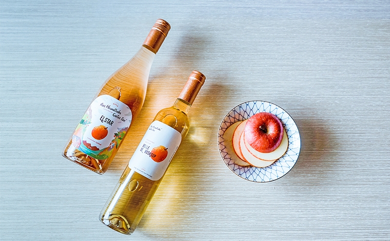 德國蘋果汁包裝設計，絢麗多彩