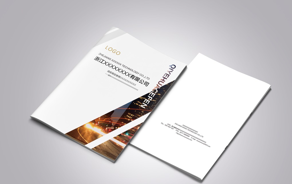 如何做好宣傳畫冊設(shè)計(jì)