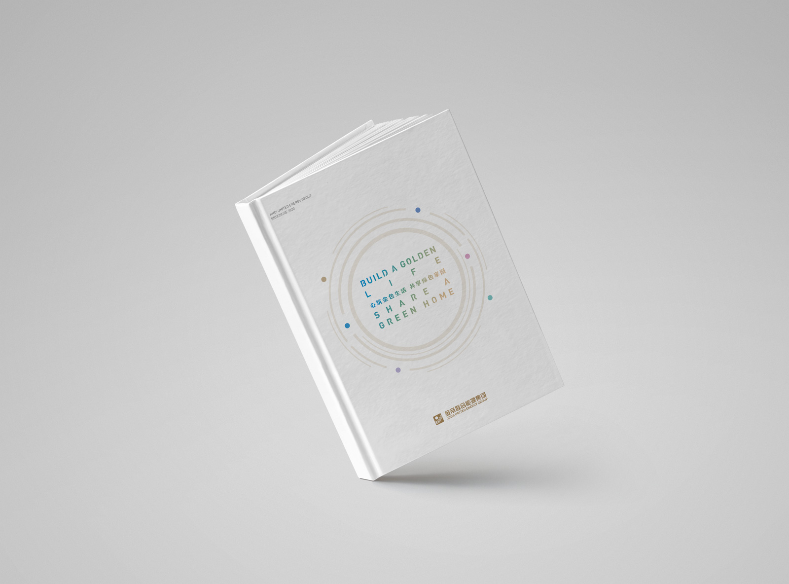 成功的宣傳冊(cè)設(shè)計(jì)給企業(yè)帶來(lái)無(wú)形價(jià)值