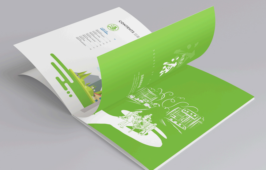 宣傳畫冊設(shè)計(jì)需要哪些技巧