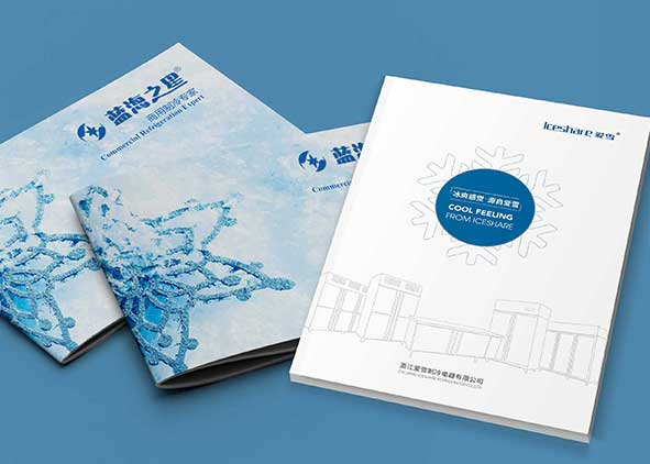 產(chǎn)品畫冊怎么設(shè)計(jì)? 找石特問問看！