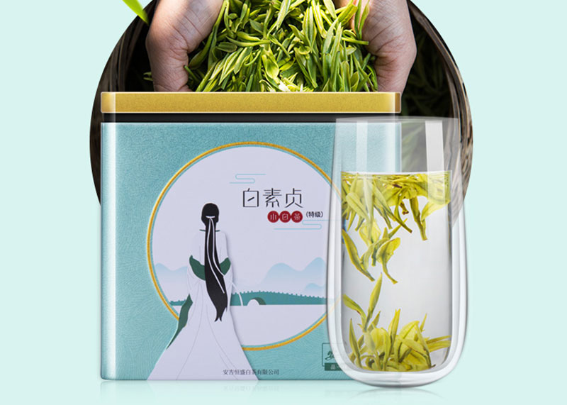 集團CIS設計公司的規劃過程是什么