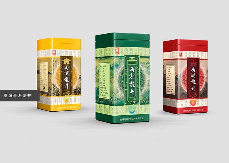 產品包裝設計中需要準備哪些內容?怎樣找合作設計公司？