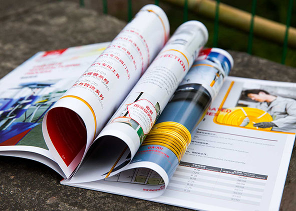 企業(yè)畫(huà)冊(cè)設(shè)計(jì)有哪些特性？