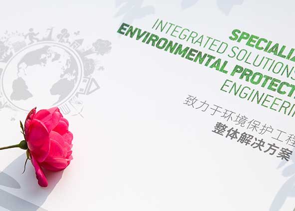 畫冊設計對于企業來說作用是什么？