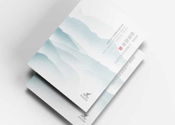 公司介紹畫冊(cè)設(shè)計(jì)怎樣做更好