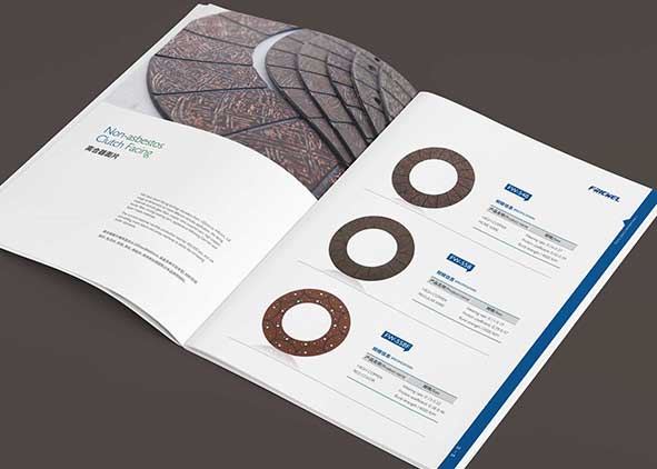 企業(yè)創(chuàng)意畫冊設(shè)計(jì)&ldquo;創(chuàng)意與創(chuàng)新的結(jié)合&rdquo;