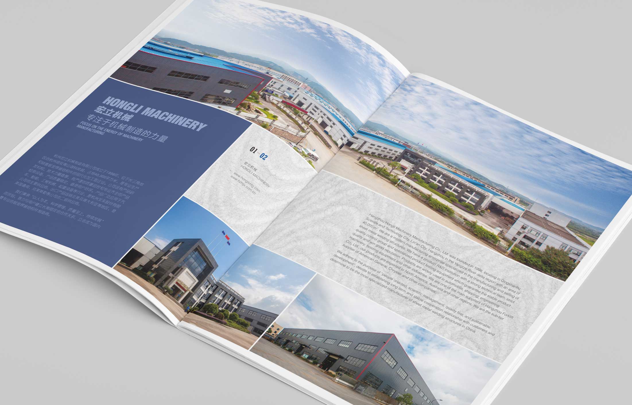 畫(huà)冊(cè)設(shè)計(jì)的對(duì)于企業(yè)的意義