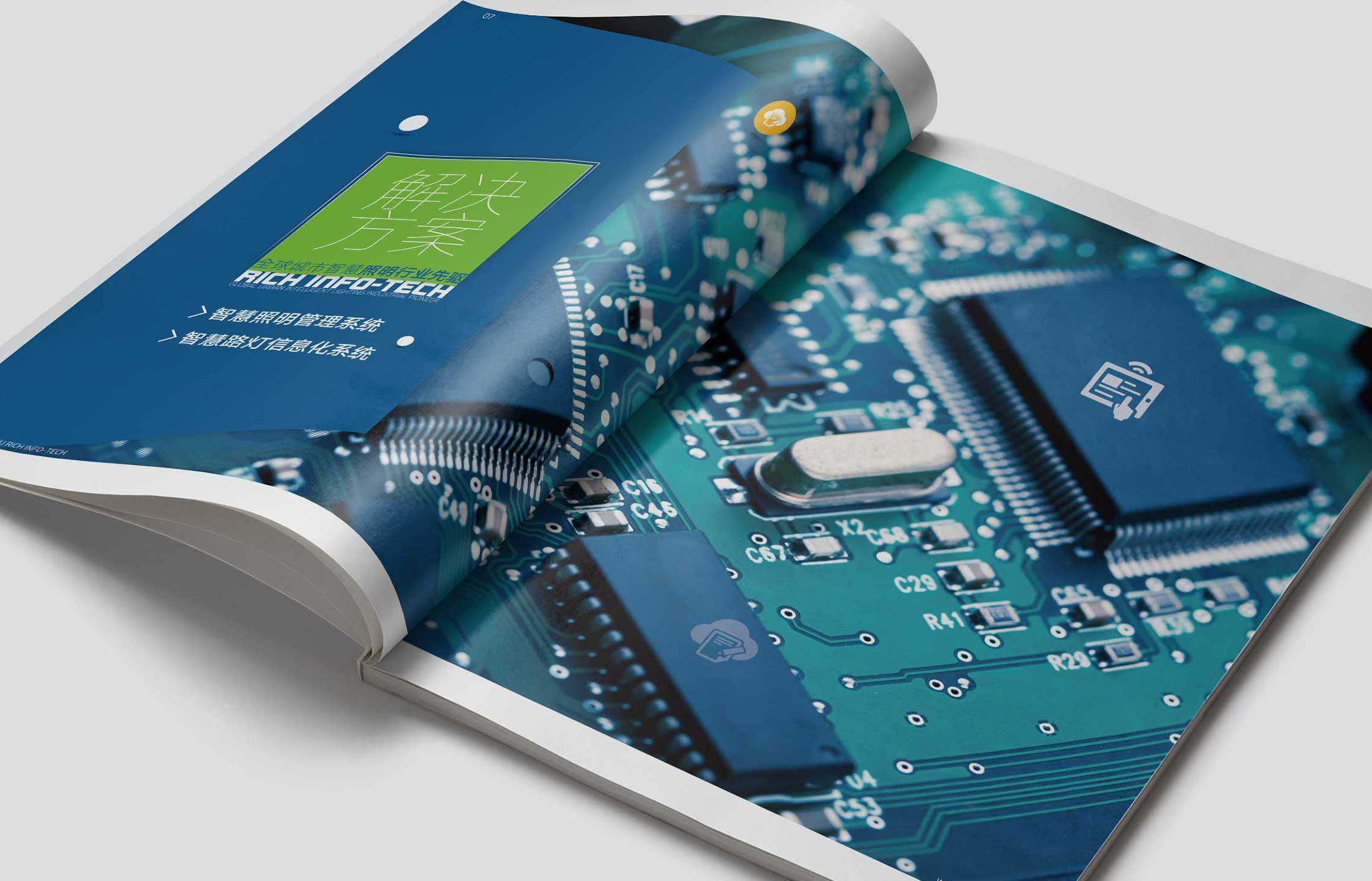 專業(yè)的畫冊設計需要什么條件