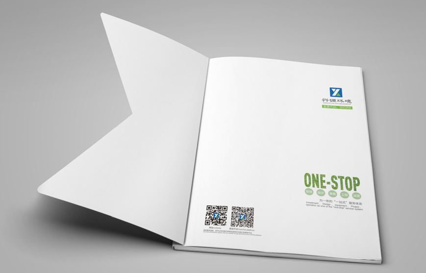 畫冊(cè)設(shè)計(jì)的四個(gè)標(biāo)準(zhǔn)