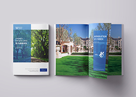 如何設(shè)計(jì)宣傳冊(cè)才能在同行中脫穎而出？