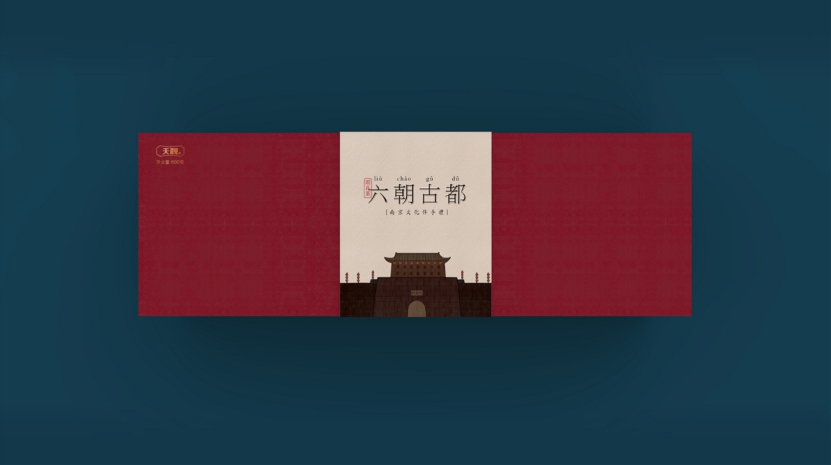 產品包裝設計怎樣提高品牌檔次？