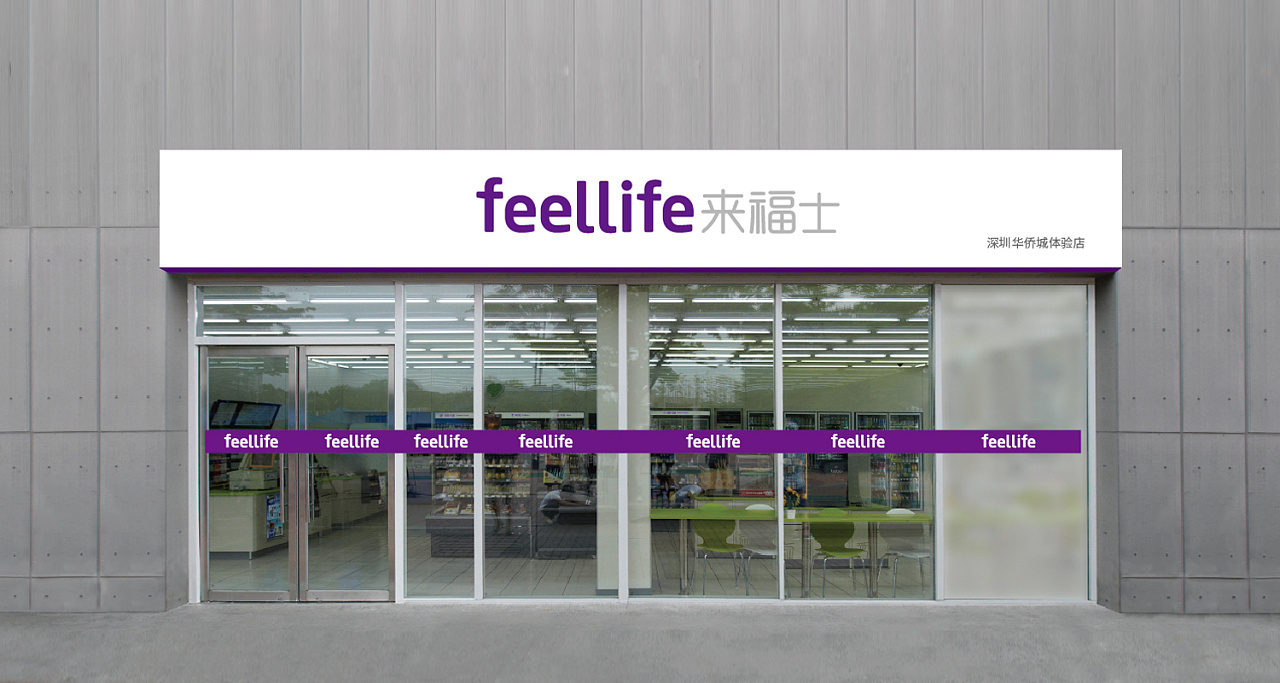 營銷型vi設計包括哪些內容？