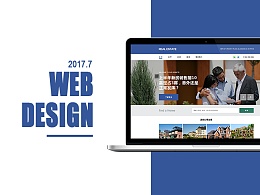 房地產(chǎn)網(wǎng)站首頁如何進(jìn)行設(shè)計(jì)?