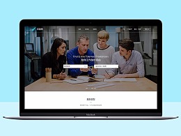 杭州中小企業網站設計中有哪些重點？