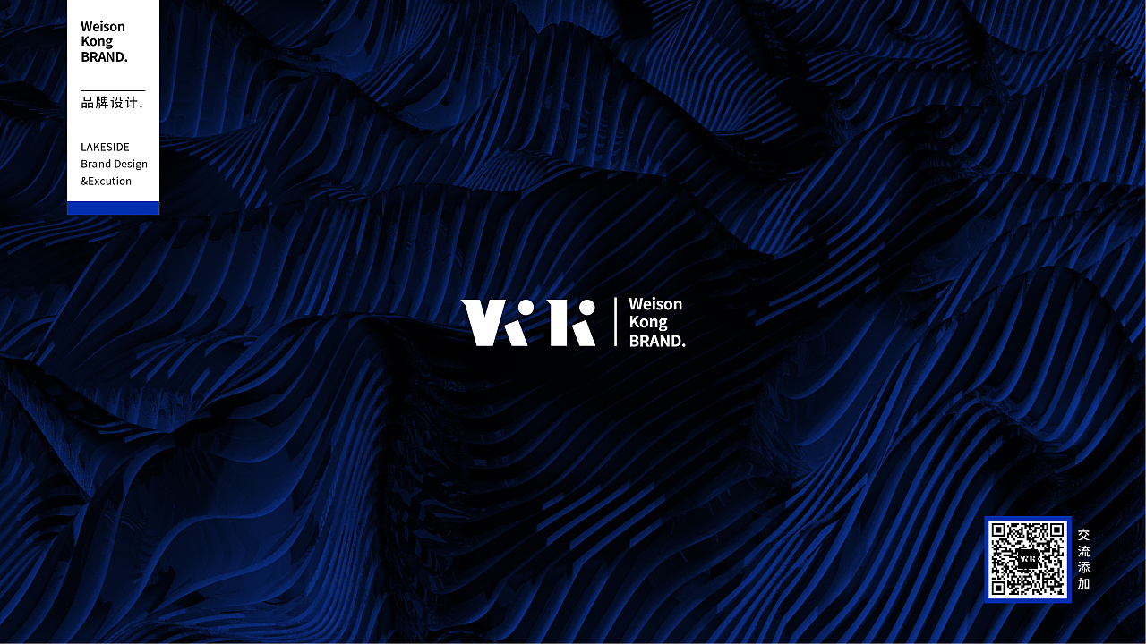 如何得到品牌咨詢公司的聯系方式？