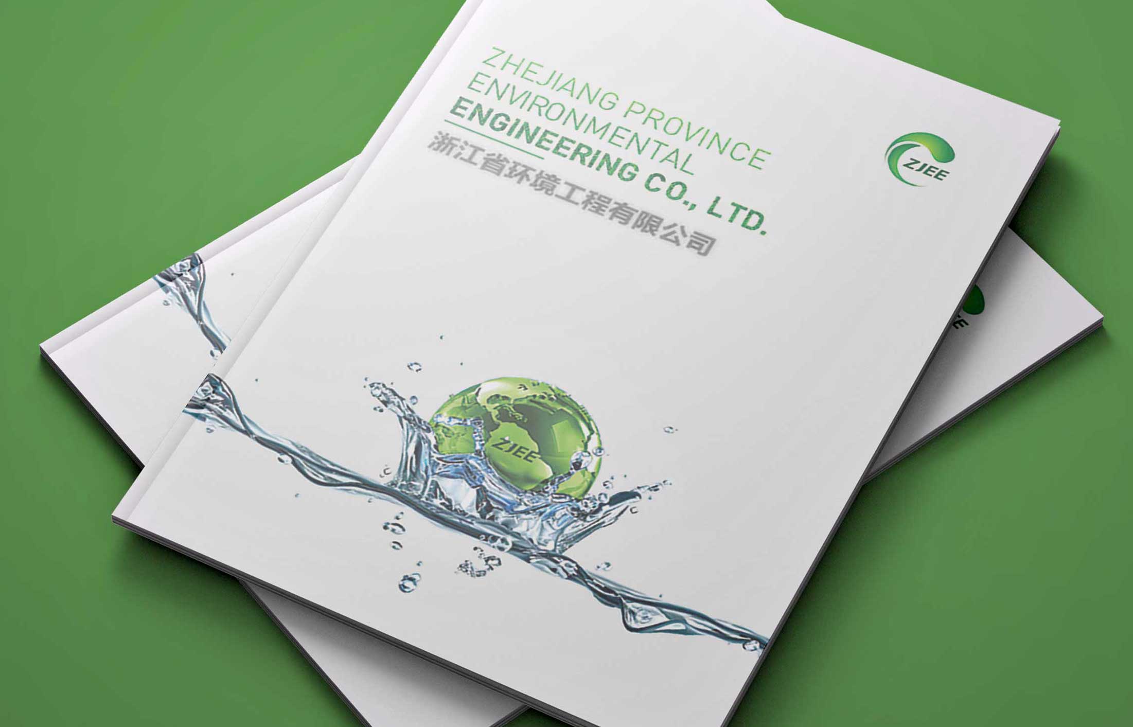 宣傳畫冊設計有什么要求？