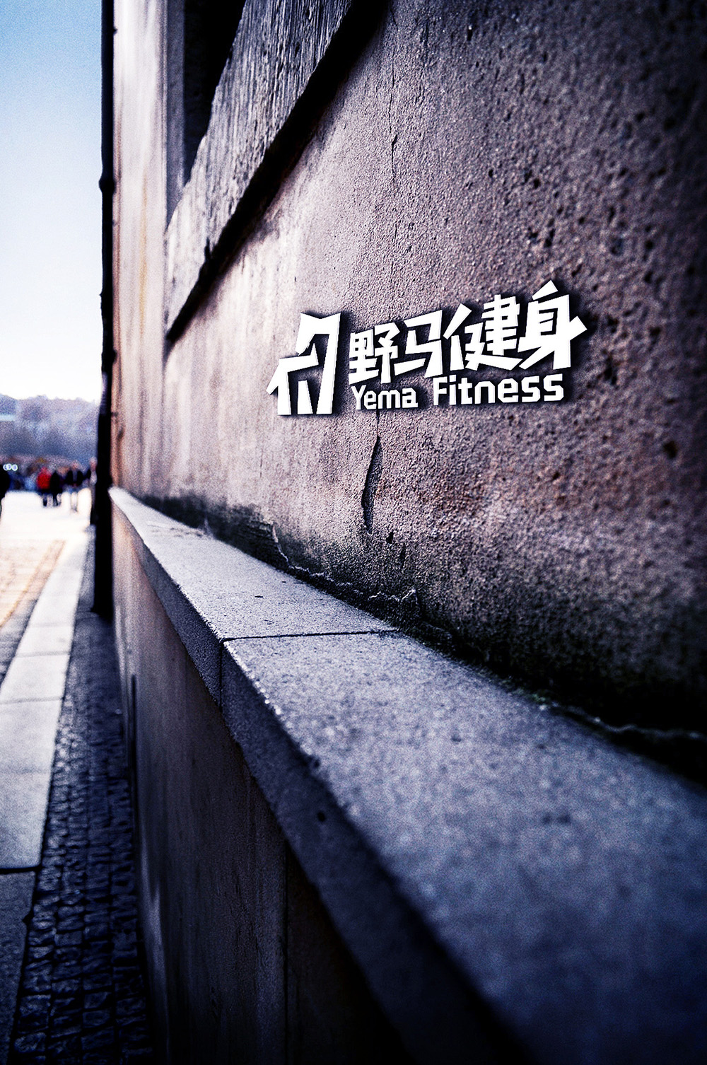 一套vi設(shè)計都包括什么？