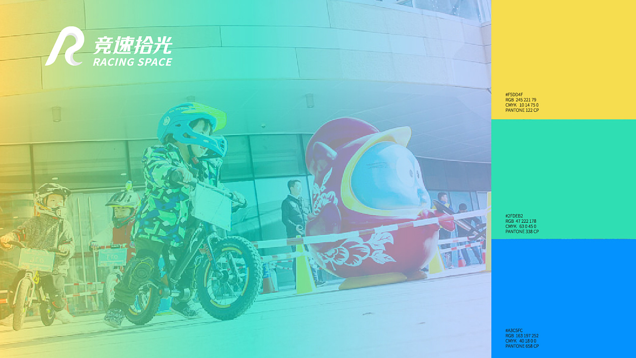 為什么品牌戰略命名不可輕視？