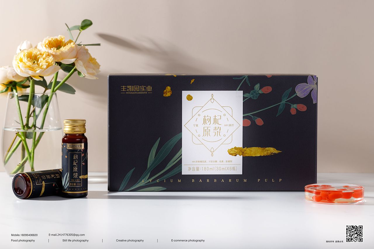 消費者容易被什么樣的品牌名吸引？