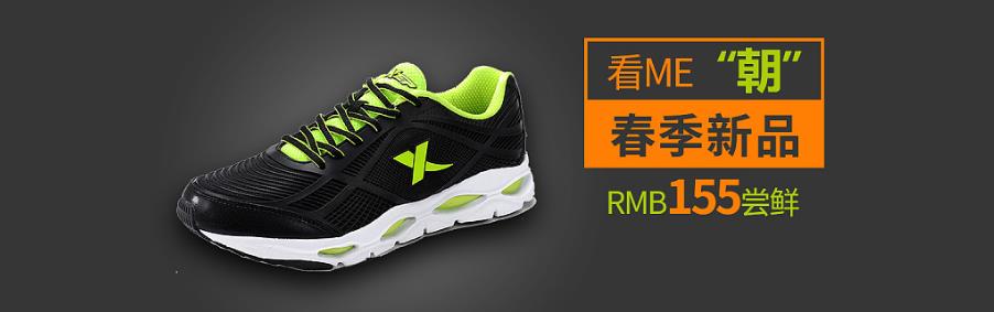 是什么阻礙了品牌創建與品牌定位？