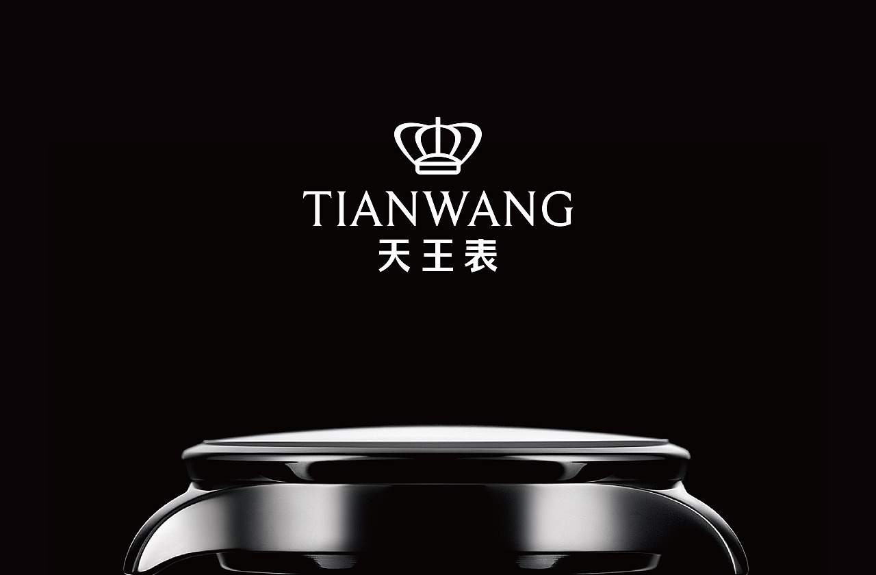 石特淺談|營(yíng)銷策劃與品牌命名關(guān)系？