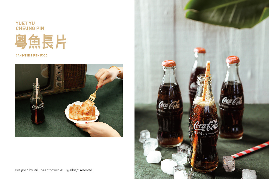 企業(yè)的營(yíng)銷(xiāo)策略幫助品牌搶占市場(chǎng)