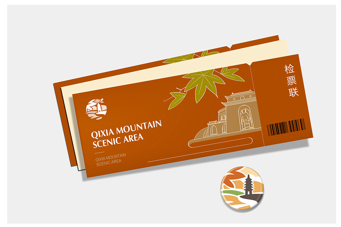 旅游公司在進行定位與營銷策劃要注意什么？