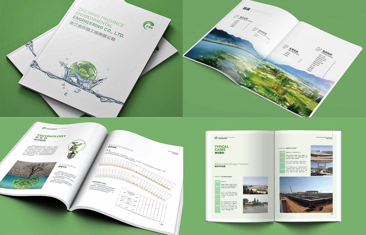 營銷策劃費用與具體的方案有關？